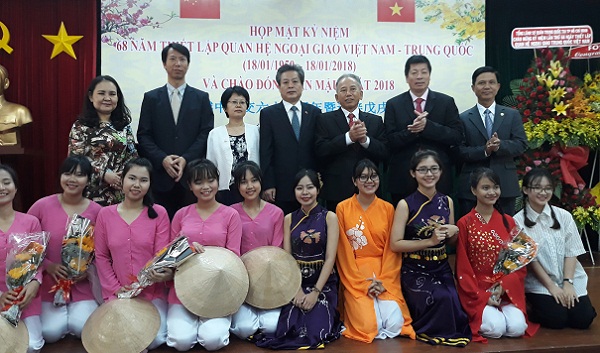 庆祝越中建交68周年见面会在胡志明市举行