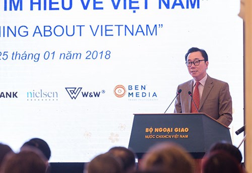 2018年“了解越南日”活动在河内举行