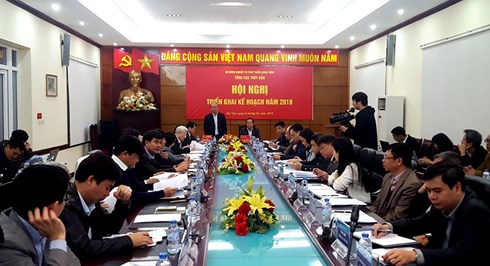 水产业面向出口额达90亿美元的目标