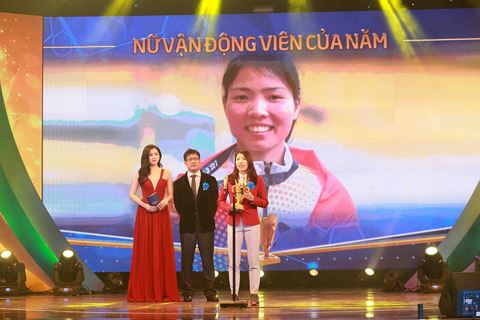 裴秋草获得2017年“胜利杯”