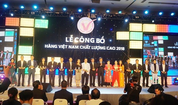 640家企业荣获2018年越南优质产品称号
