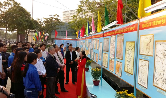 2018年戊戌春节文化体育旅游周开幕