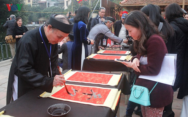 丰富多彩的2018年戊戌春节迎春文化艺术活动举行