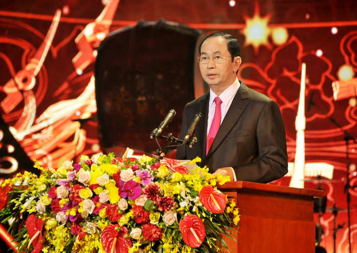2018年家乡之春——越南的未来灿烂如光