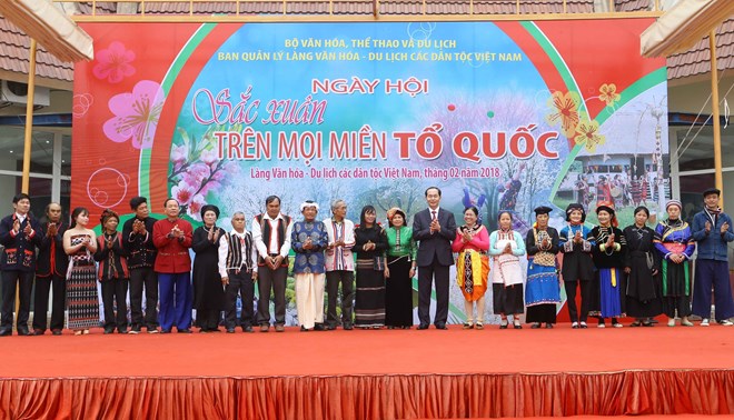 2018年“祖国各地春色节”亮相河内