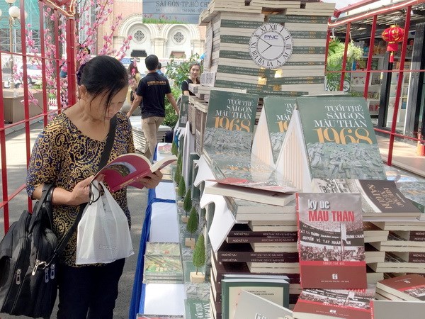 “1968戊申春季的记忆”图书展和交流活动在胡志明市举行