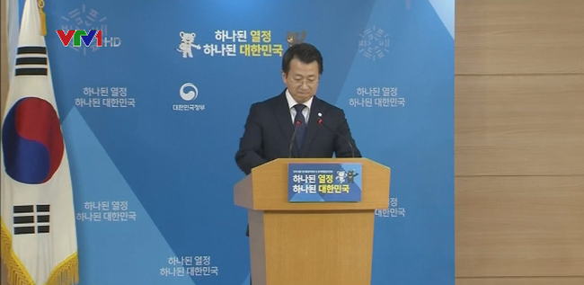 韩国统一部：朝鲜将派高级别代表团参加平昌冬奥会闭幕式