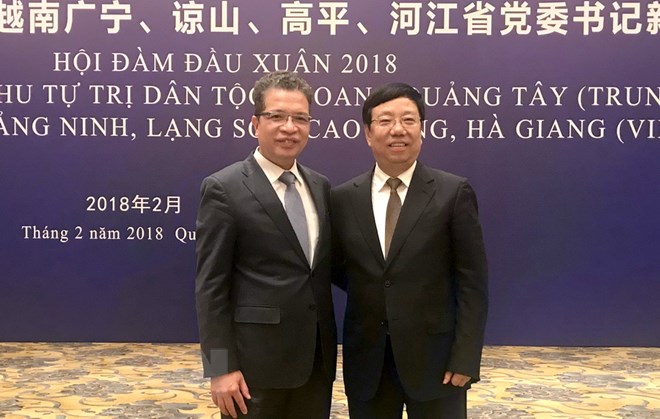 越南边境四省与中国广西合作日益务实有效