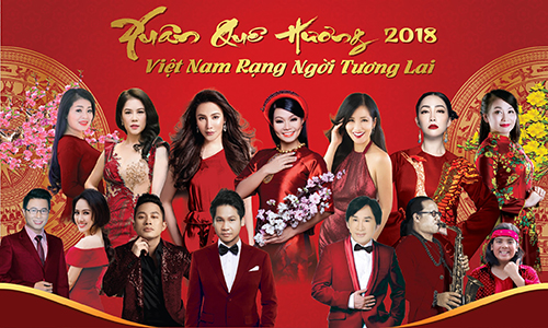 “未来灿烂的越南”2018年家乡之春活动即将在河内举行