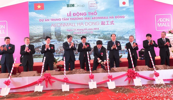 河内市第二个永旺梦乐城购物中心正式开工兴建