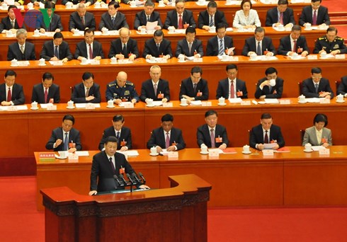 中国第十三届全国人大一次会议闭幕