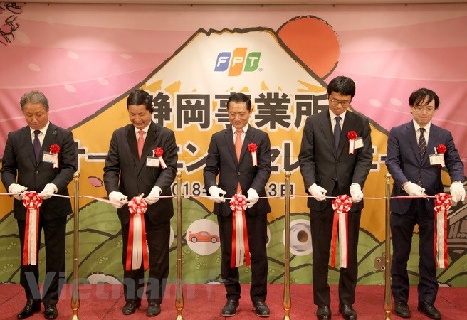 越南信息技术企业“涌入”日本市场