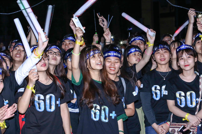 越南工贸部发动2018年“地球一小时”活动