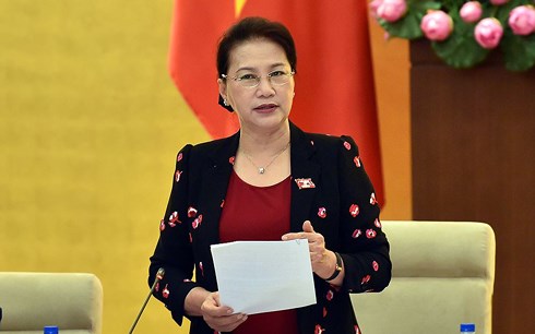 第十四届国会常委会第22次会议召开