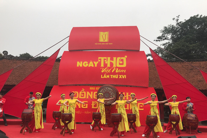 2018年越南诗歌节的新亮点