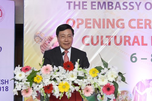 “孟加拉越南文化日”正式开幕