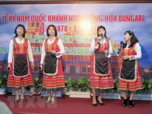 保加利亚国庆纪念典礼在胡志明市举行