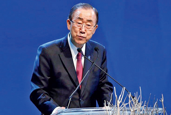 前联合国秘书长潘基文当选博鳌亚洲论坛新任理事长