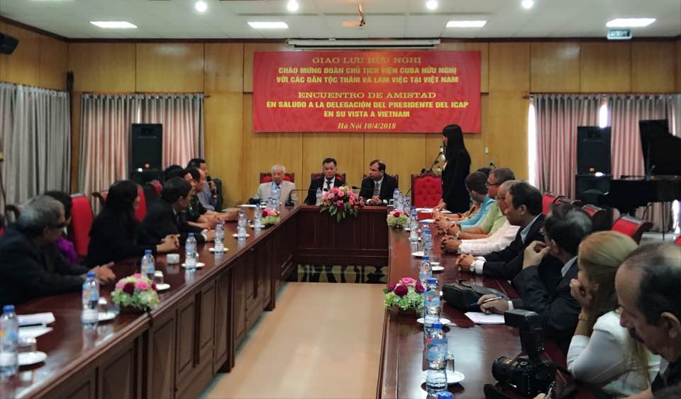 古巴人民友好协会代表团访问越南