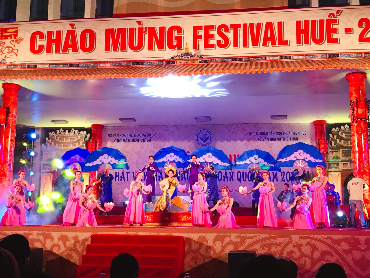 2018年越南全国筹文曲联欢会开幕