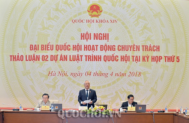 为特别行政经济单位建设突破性发展模式