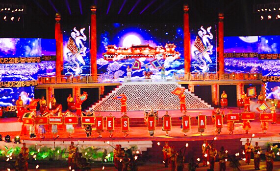2018年顺化文化节正式开幕