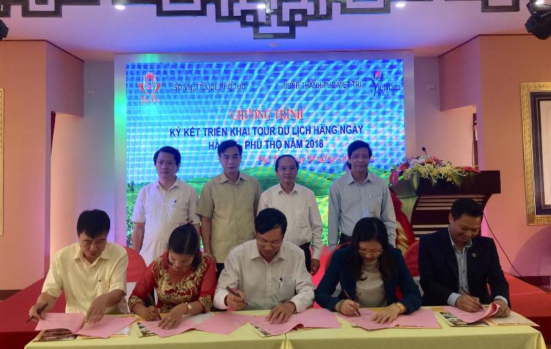 “古村春曲”旅游产品与河内-富寿一日游正式亮相