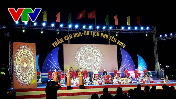 2018年富安文化旅游周精彩纷呈