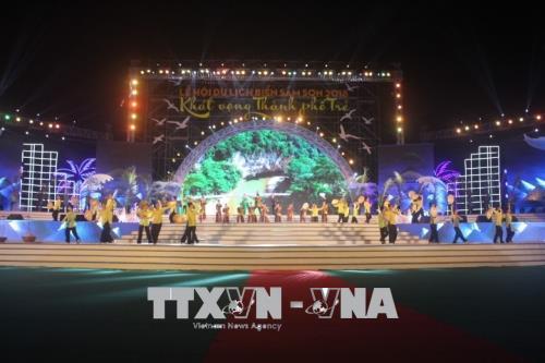 清化省2018年岑山旅游节正式开幕