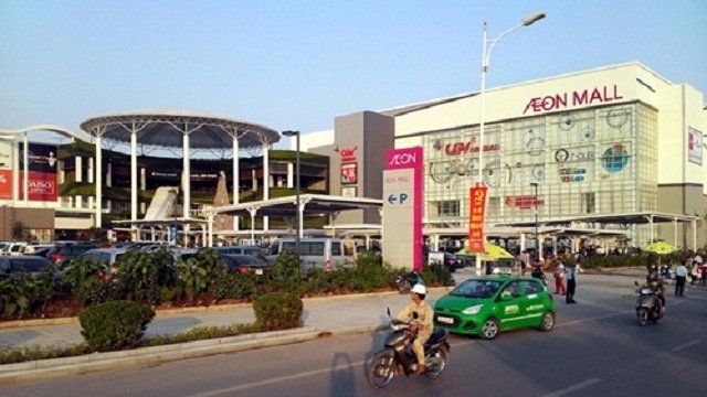 日本拟在芹苴市投资兴建永旺梦乐城购物中心