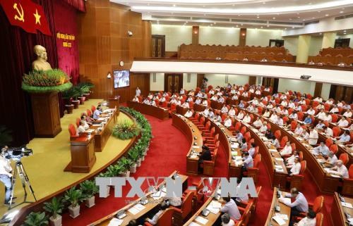 越共十二届七中全会第四天会议结束