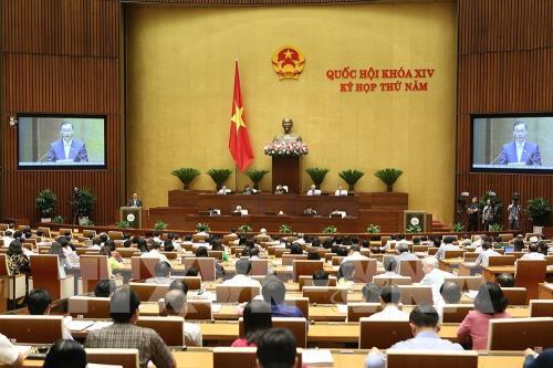 越南第十四届国会第五次会议公报（第七号）