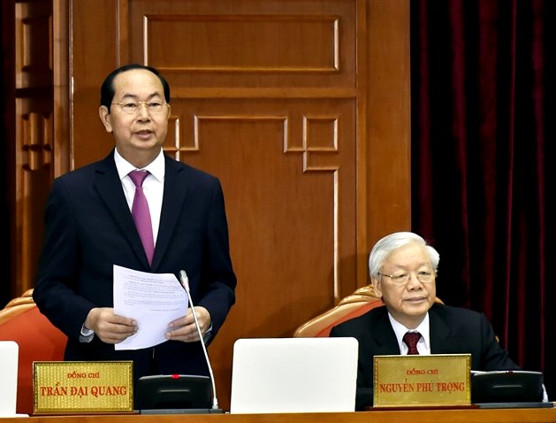越共十二届七中全会第一天会议内容