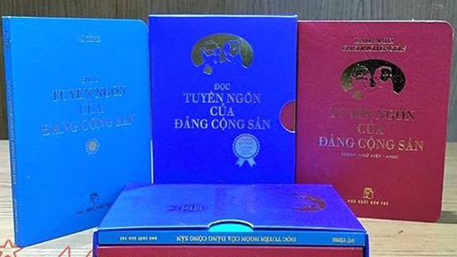 《共产党宣言》和《阅读共产党宣言》口袋书正式问世