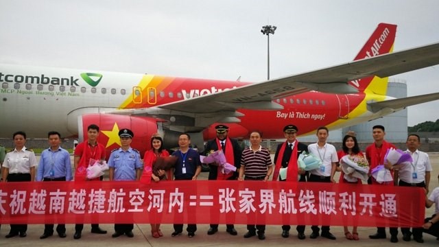 越南河内到中国张家界旅游航线正式开通