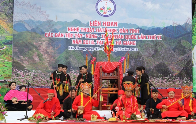 2018年第六届全国天曲天琴艺术节取得圆满成功