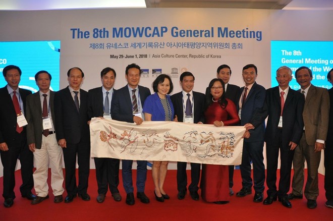 越南“皇华使程图”被列入《世界记忆亚太地区名录》