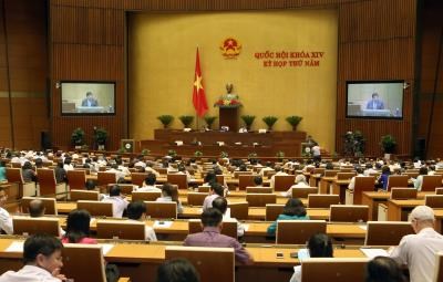 越南第十四届国会第五次会议公报（第三号）