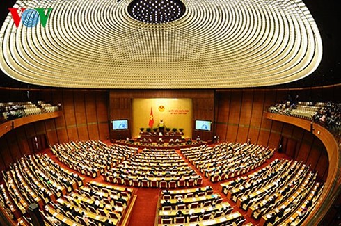 第十四届国会第五次会议在河内隆重开幕