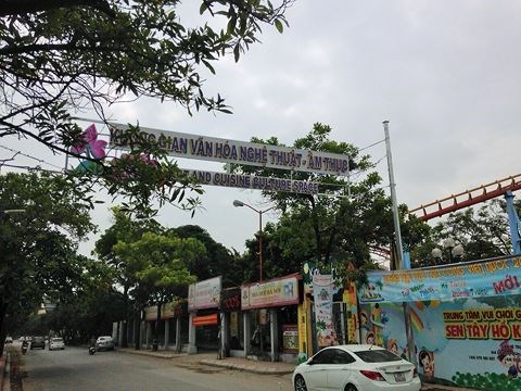 河内第二条步行街即将开街