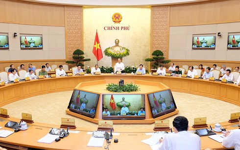 政府召开四月份例会