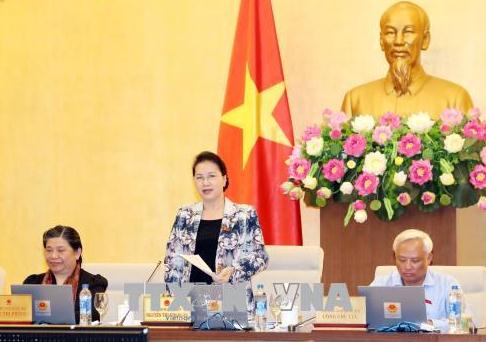 第十四届国会常委会第24次会议闭幕