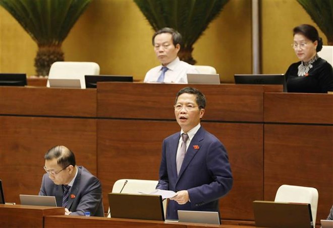 越南第十四届国会第五次会议第四号公报