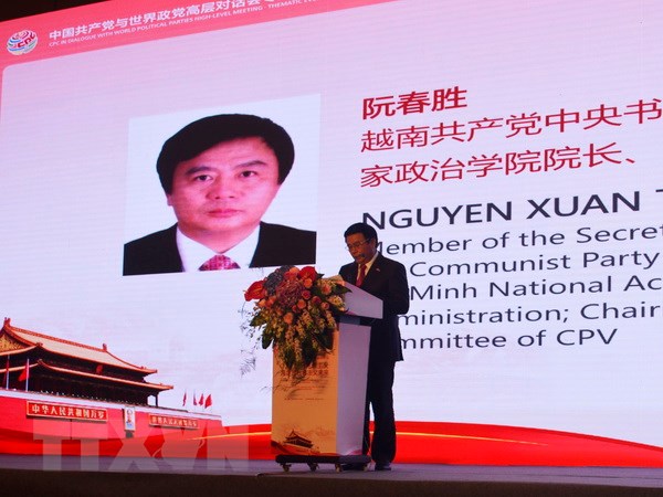 越南共产党代表团访问中国广东省