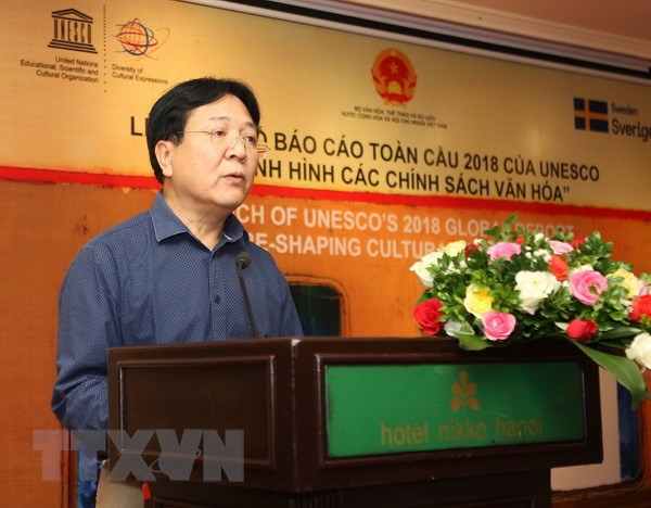 联合国教科文组织2018年全球报告正式发布