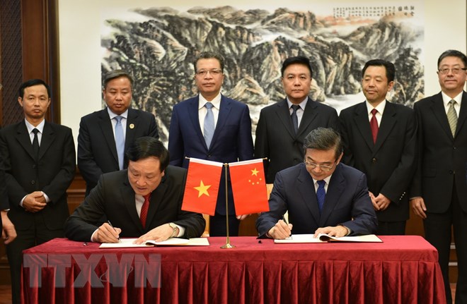 越南最高人民法院院长阮和平对中国进行工作访问