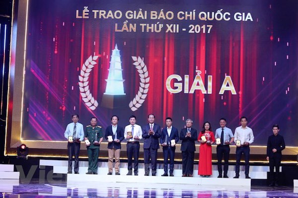 2017年第十二届国家新闻奖颁奖仪式在河内举行