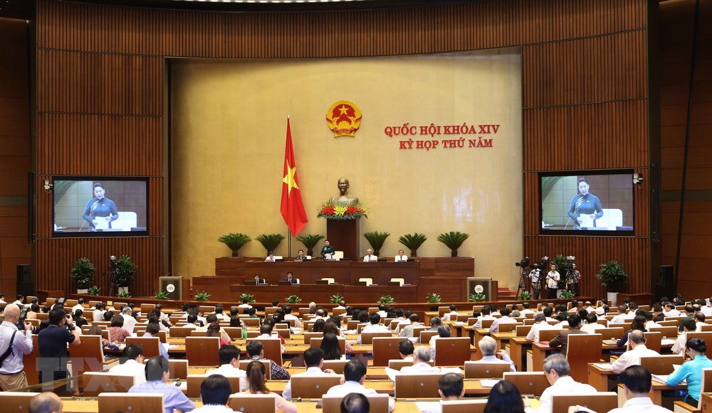 越南国会质询和答复质询活动今日开始