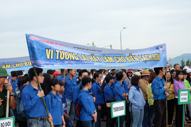 岘港市举行集会响应世界海洋日及越南海洋岛屿周