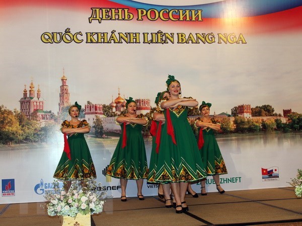 俄罗斯国庆节庆祝活动在胡志明市举行